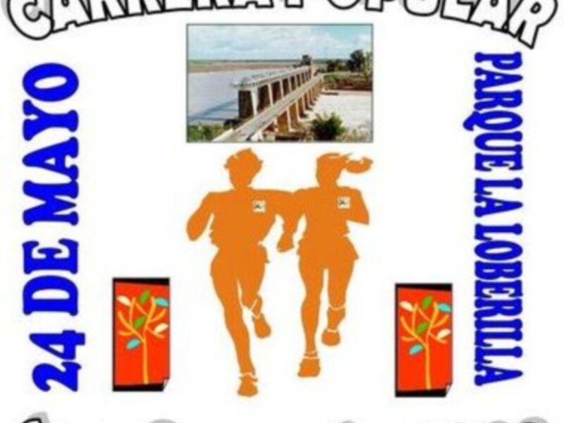 Nueva edición de la Carrera Popular San Gregorio en Alcalá del Río