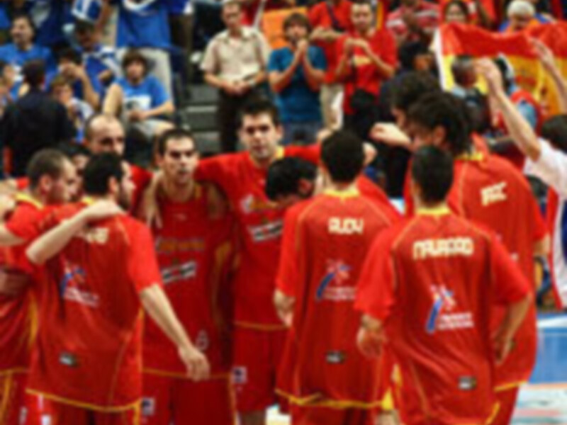Arranca la carrera por conseguir el Mundial del 2014