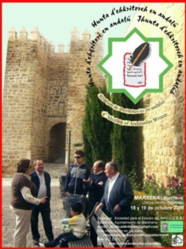 Del 17 al19 de cotubre, Junta de escritores en andaluz que buscan dignificar el habla andaluza 