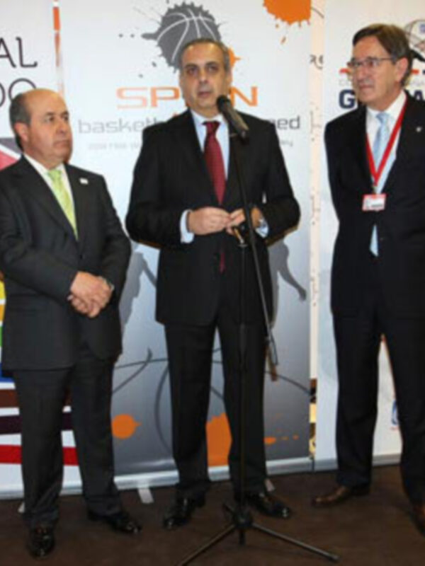 Presentación de Granada como candidata a sede del Mundial 2014
