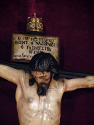 Galería del Altar y Quinario de la Hermandad de la Siete Palabra