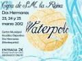 Copa de S.M. la Reina Waterpolo 2012 en Dos Hermanas, organizada por Fundación Vicente Ferrer. Entradas a 2€ y abono de 12€ incluye camiseta, con participación de clubes como CW Sánchez Abad y CW Dos Hermanas.