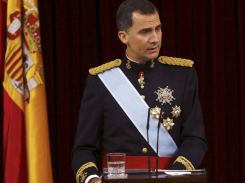 ESA EMOCIÓN LLAMADA ESPAÑA