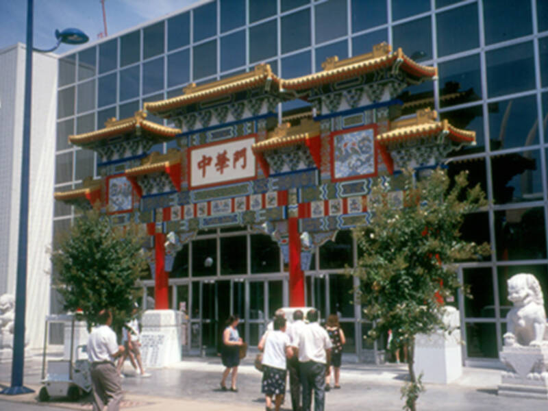 La CASA CHINA de Sevilla organiza durante el mes de julio un curso intensivo de chino.