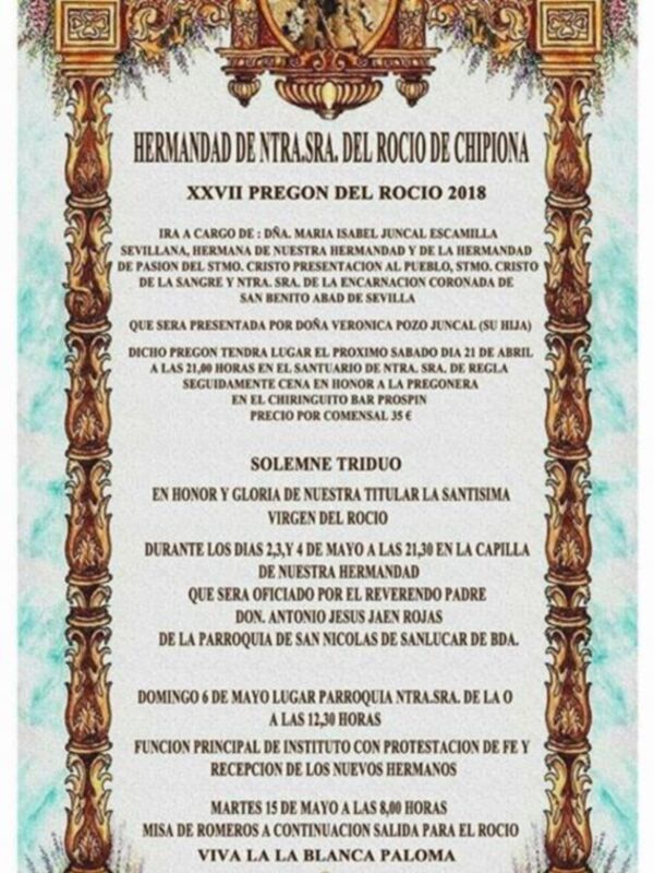 La Hermandad del Rocío iniciará el 21 de abril con el pregón de María Isabel Juncal los actos de la Romería 2018