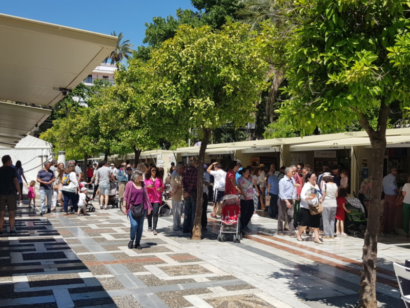 Lunes 27 de mayo en la Feria del Libro de Sevilla 2019