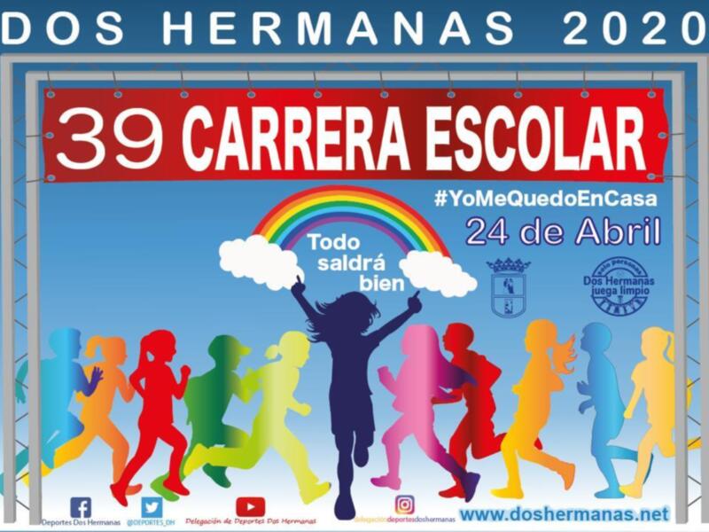 Exitosa convocatoria de la Carrera Escolar ‘Todo saldrá bien’