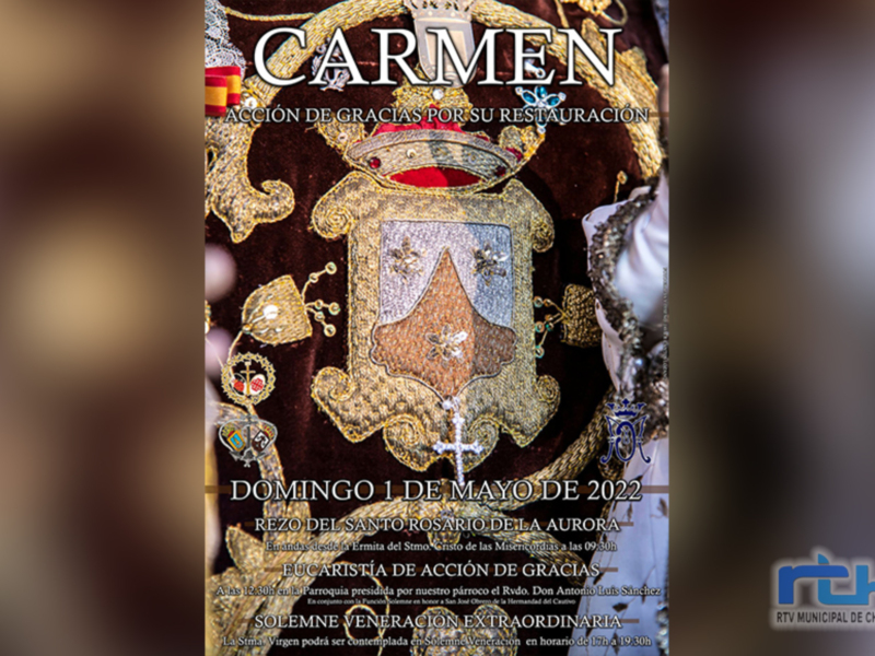La Virgen del Carmen realizará un Rosario por las calles de Chipiona al volver tras la restauración