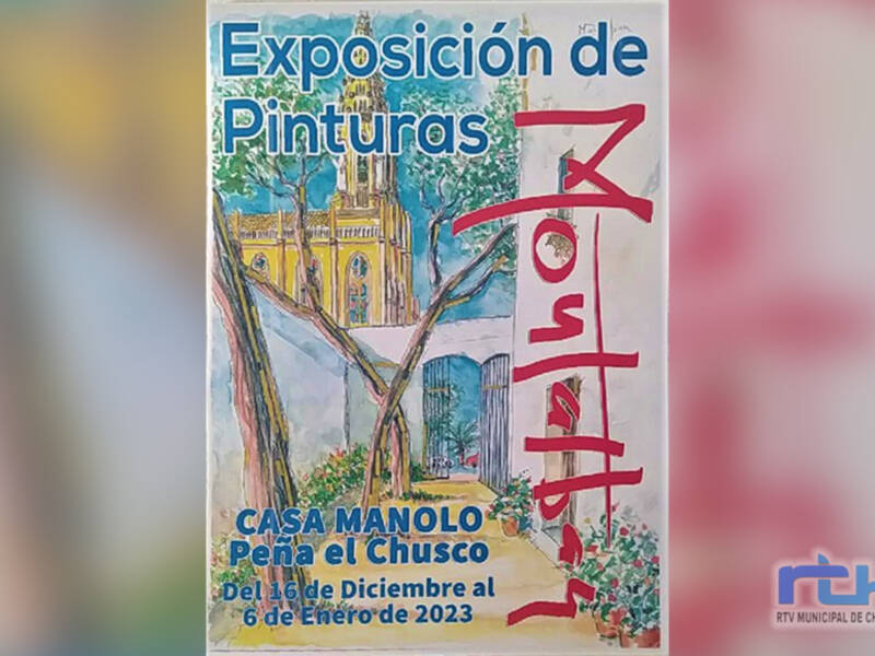 La sala de exposiciones de Peña El Chusco-Casa Manolo cierra 2022 y abre 2023 con las pinturas de Diego Montalbán 