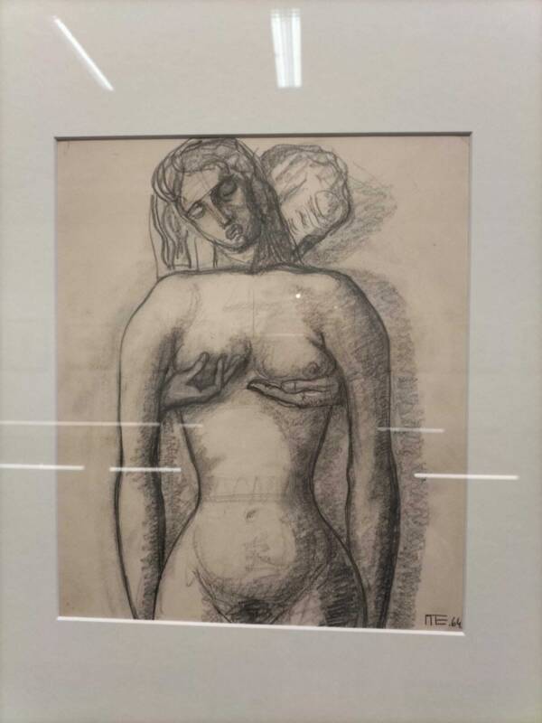 “S” PORNO, NO ROMPER” es el título de la Expo que se muestra en el CICUS hasta el 31 de junio