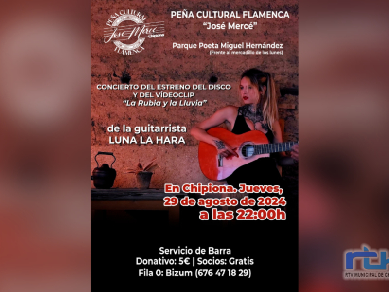 La Peña José Mercé ofrece este jueves un concierto estreno del disco y videoclip de la guitarrista brasileña Luna La Hara