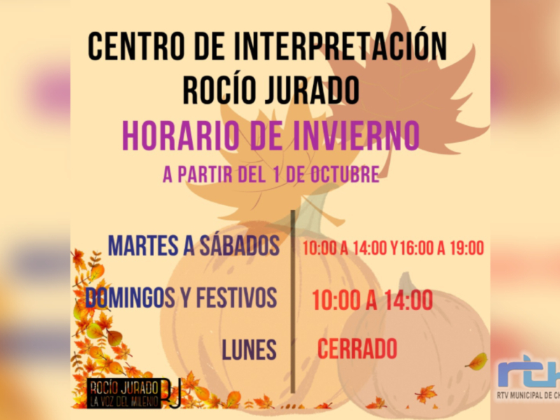 El Centro de Interpretación Rocío Jurado de Chipiona tiene desde hoy 1 de octubre nuevo horario de visitas 