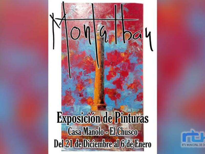 La sala de exposiciones de la Peña El Chusco-Casa Manolo cierra 2024 y abre el nuevo año con las nuevas pinturas de Diego Montalbán