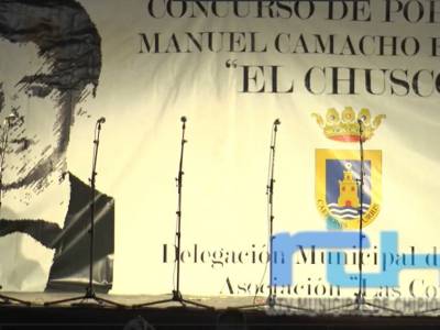 Todo dispuesto para vivir las Noches de Pío XII con el concurso de popurrí Manuel Camacho Francés ‘El Chusco’