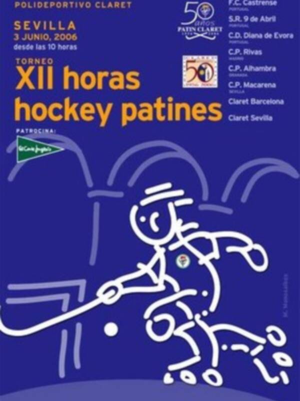 El Colegio Claret celebra el memorial Paco Martin de hockey patines
