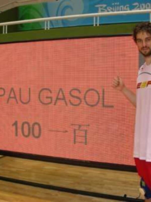 Pau Gasol cumple las 100 internacionalidades con 20 puntos y 10 rebotes ante Croacia