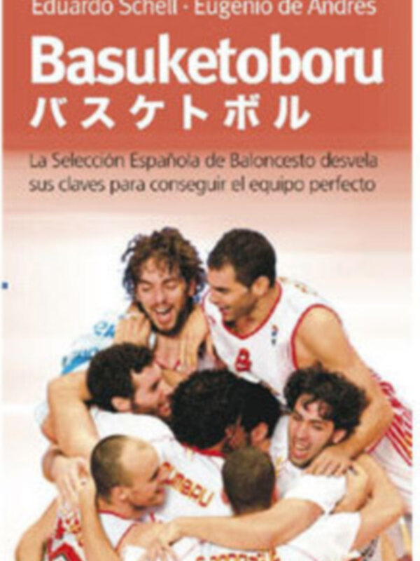 Presentación del libro "Basuketoboru" con la presencia de José Luis Sáez, Felipe Reyes y Álex Mumbrú