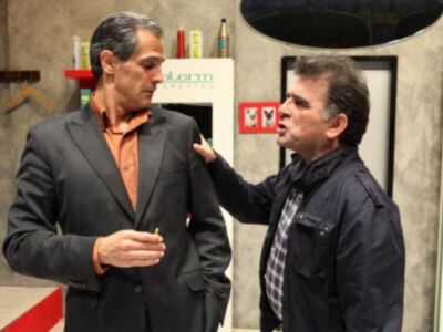 Estreno de "Por los pelos" en el teatro Quintero