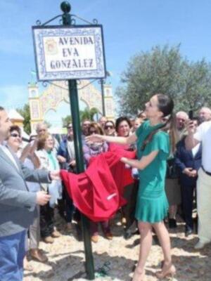 Eva González y Cayetano Rivera desmienten rumores de ruptura más unidos que nunca