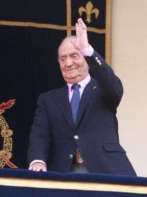 El rey presidio corrida toros en el Puerto de Santa María.