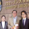 La multinacional de productos para mascotas Husse firma una masterfranquicia para Japón