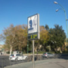 Sube la temperatura en Sevilla