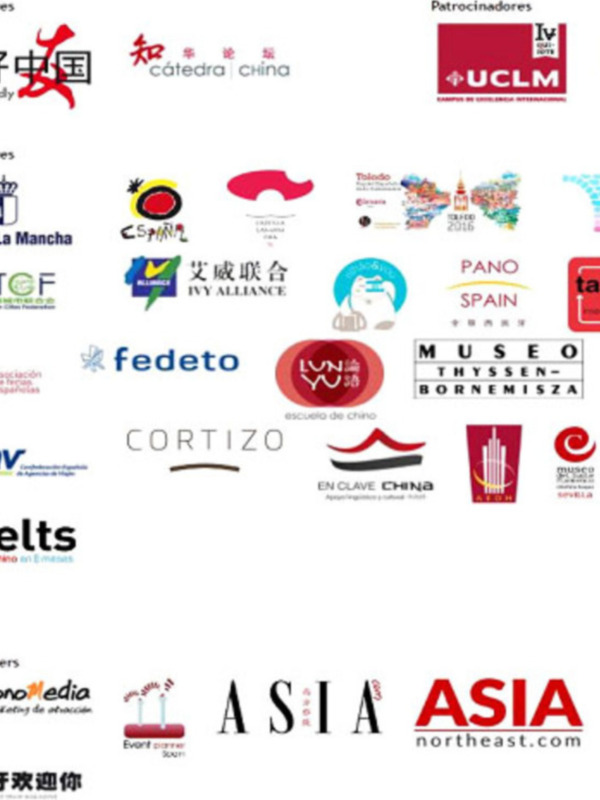 IV Conferencia de Chinese Friendly Cities