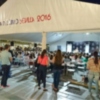 LEONARDO PADURA, LUIS GARCÍA MONTERO Y FELIPE BENÍTEZ REYES VISITAN ESTE JUEVES 5 DE MAYO LA FERIA DEL LIBRO