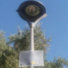 Plan para sustituir las lámparas de farolas por otras de menor consumo.