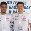Séptima plaza para Gonzalo Martín en el Mundial sub23 de piragüismo