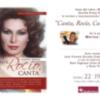 El Libro » Canta, Rocío, Canta » de la periodista Marina Bernal se presentará el Miércoles 22 de Enero en la Casa del Libro de Madrid de GranVía. 39,
