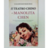 Libro sobre El Teatro Chino de Manolita Chen