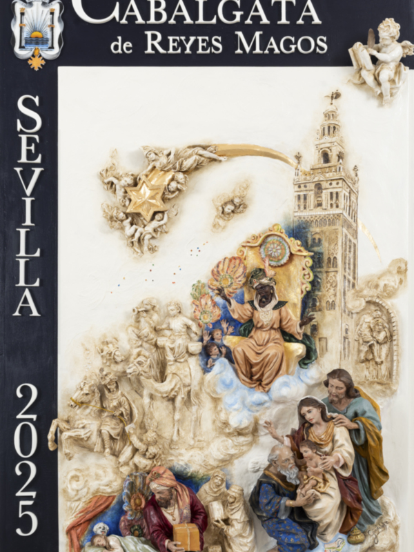 El Ateneo de Sevilla presenta Cartel de los Reyes Magos 