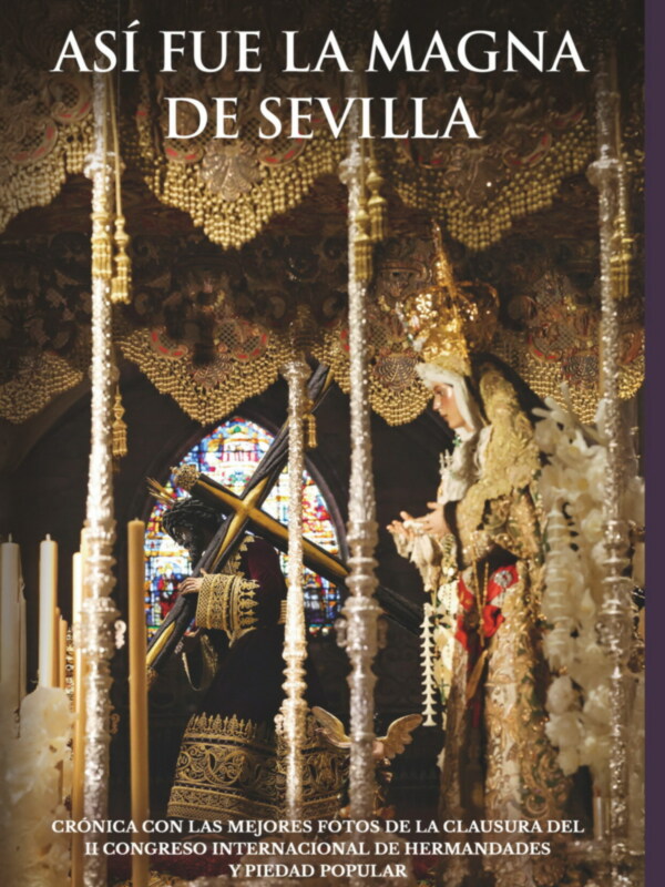 Presentación de  Así fue la Magna en la Cámara de Comercio de Sevilla, el próximo miércoles 12 de marzo