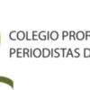 Lorena Mejías, elegida decana del Colegio de Periodistas de Andalucía 