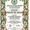 El cartel del Rocío,  vuelve a Pino Montano con un pregón cargado de fe y cultura andaluza 