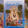 La Hermandad del Pinar llama a la concienciación para la celebración de la romería de este domingo