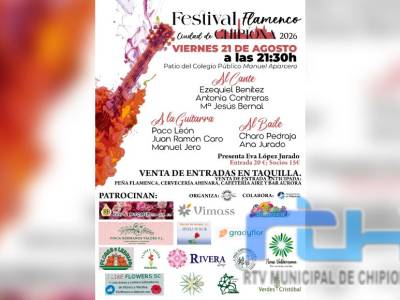 Mañana se celebra la gran noche del Festival Flamenco Ciudad de Chipiona   