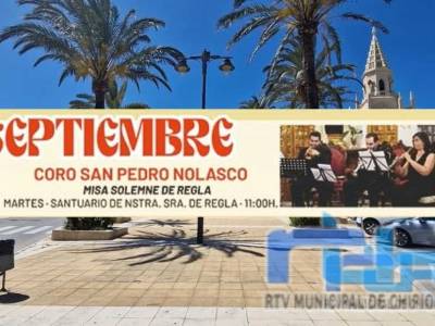 El Festival de Música Ciudad de Chipiona pone broche final mañana en la misa solemne de la Virgen de Regla con el coro San Pedro Nolasco