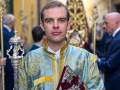 La Virgen de Guadalupe, Patrona de Úbeda, regresa a Sevilla once años después